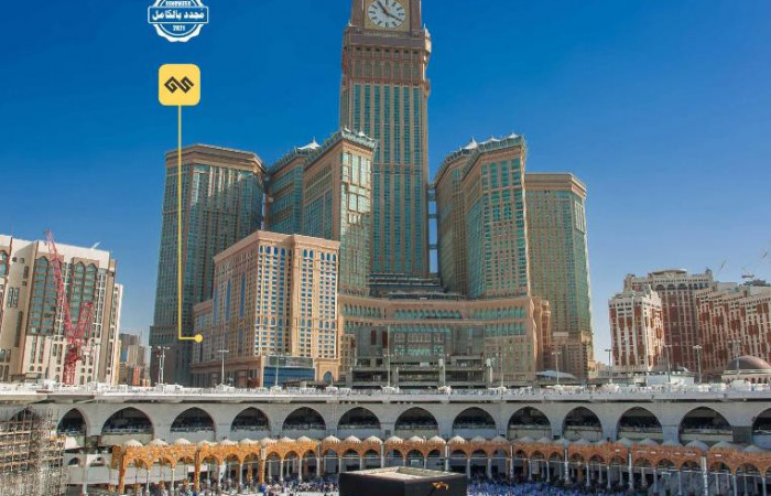 DAR AL GHUFRAN